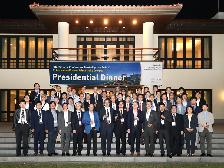 Presidential Dinner_단체.jpg